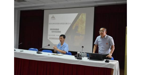 提高安全防范意識，提升應急處置能力，紡電公司開展消防安全知識培訓