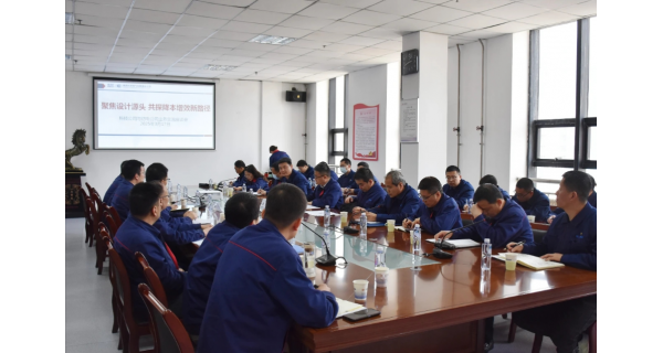 【人才強(qiáng)企 · 科技興企宣傳周】長嶺電氣在紡電公司召開專題座談會(huì)丨聚焦產(chǎn)品設(shè)計(jì)源頭 深入探討降本增效